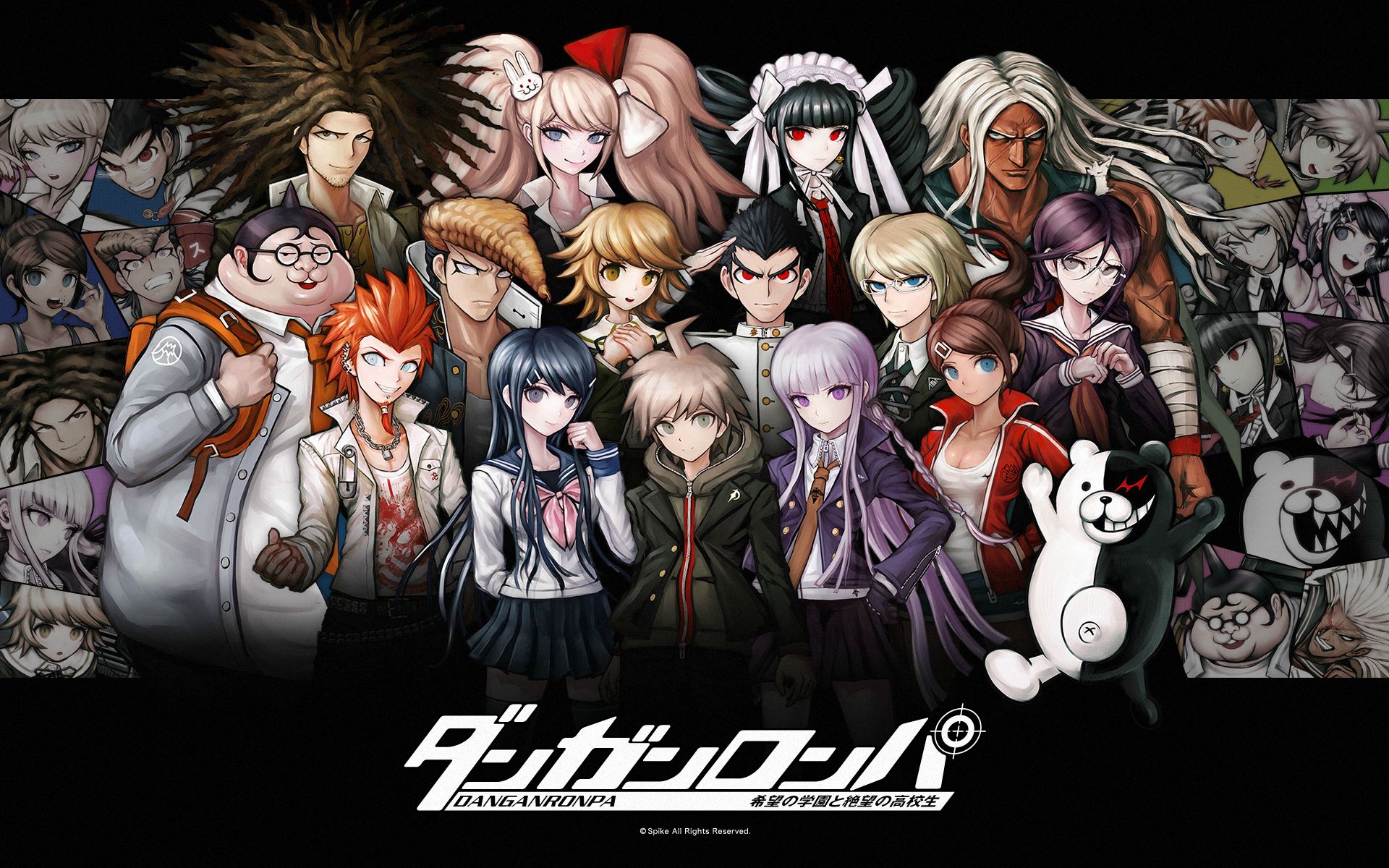 Review Danganronpa The Animation SLUG Magazine