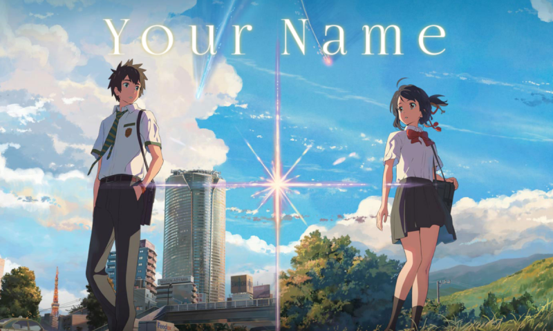 Movie Review: Your Name – SLUG Magazine