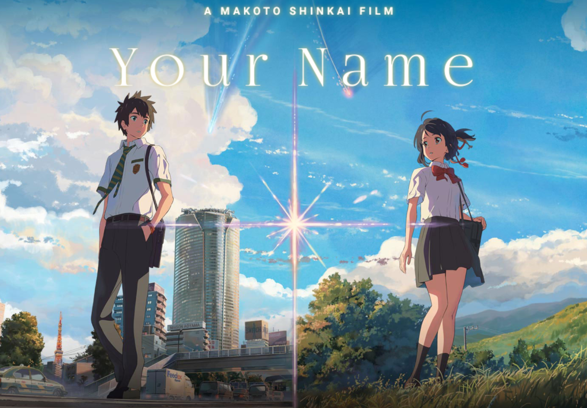 Movie Review: Your Name – SLUG Magazine