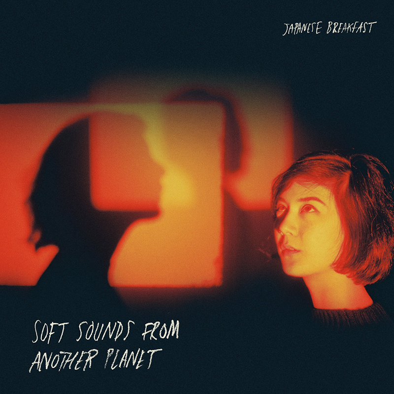 Review: Japanese Breakfast – Soft Sounds from Another Planet
